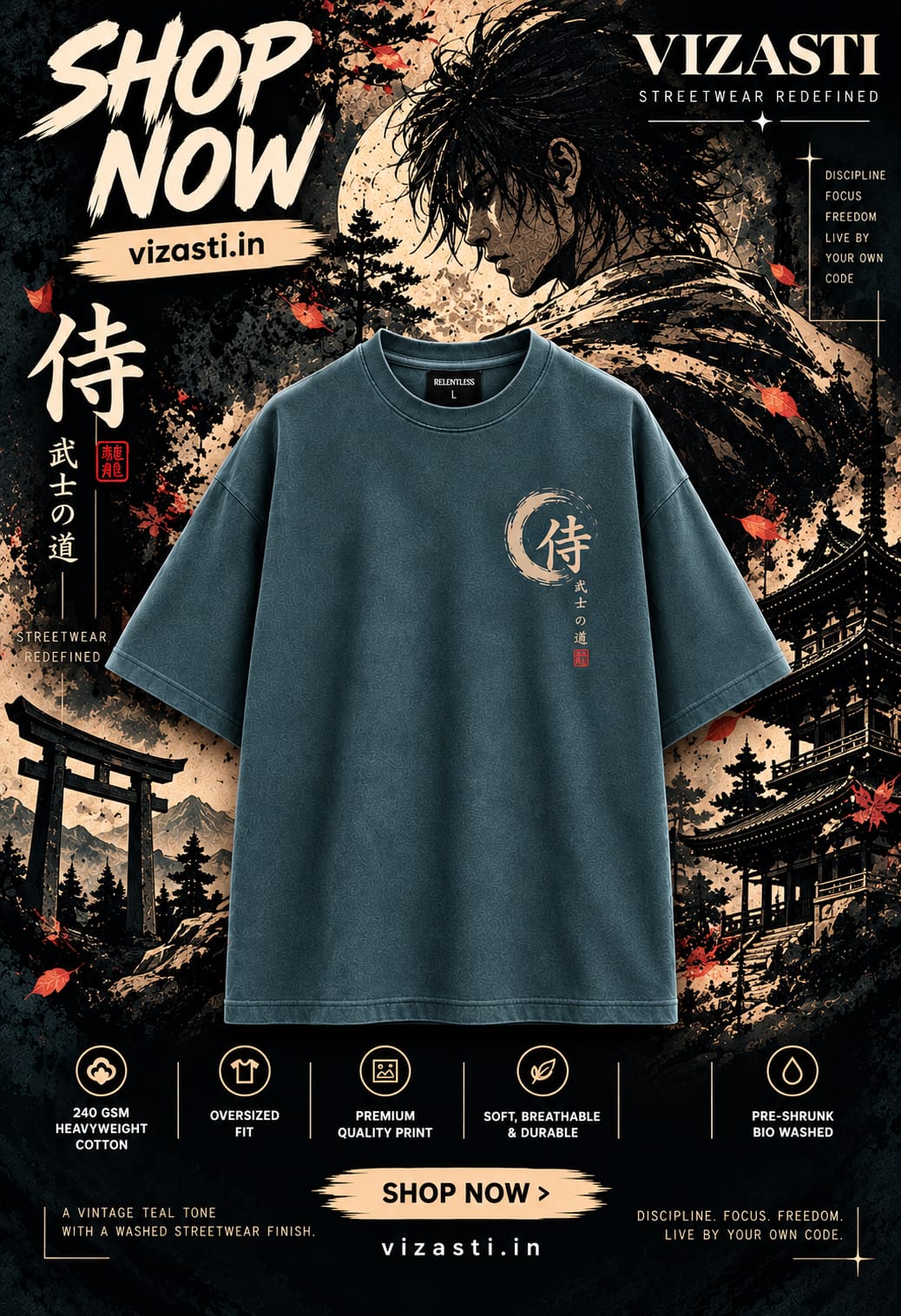 Kage oversized t-shirt