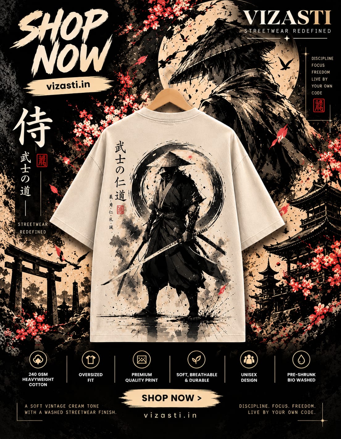 Ronin shadow oversized t-shirt