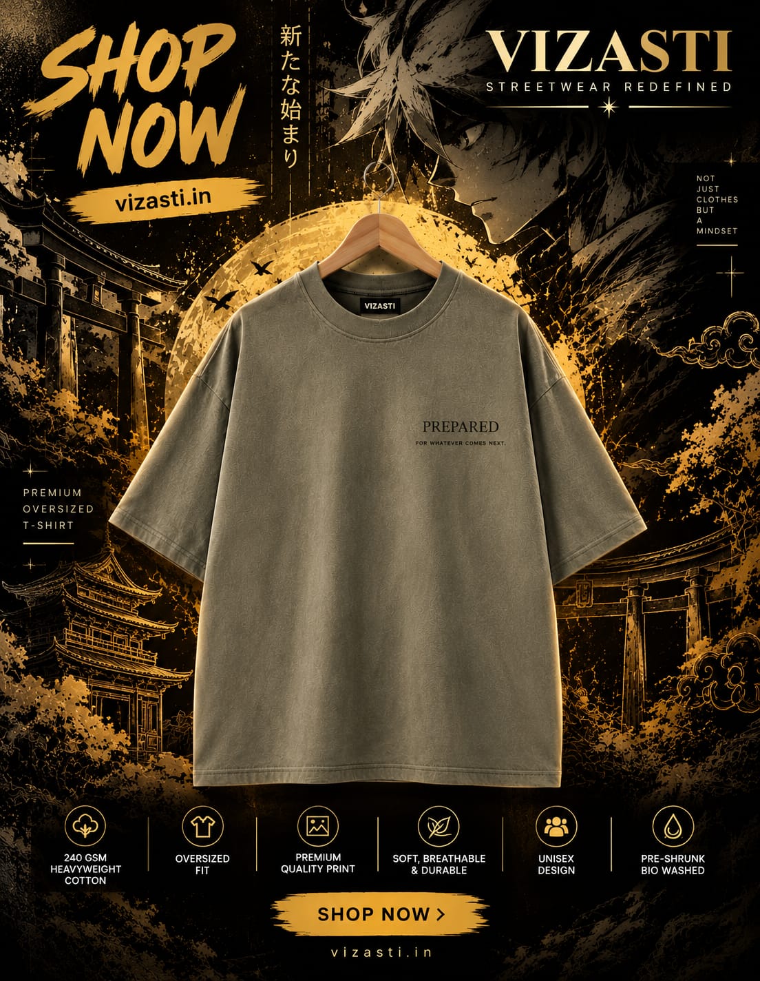 Reborn Shadow Oversized t-shirt