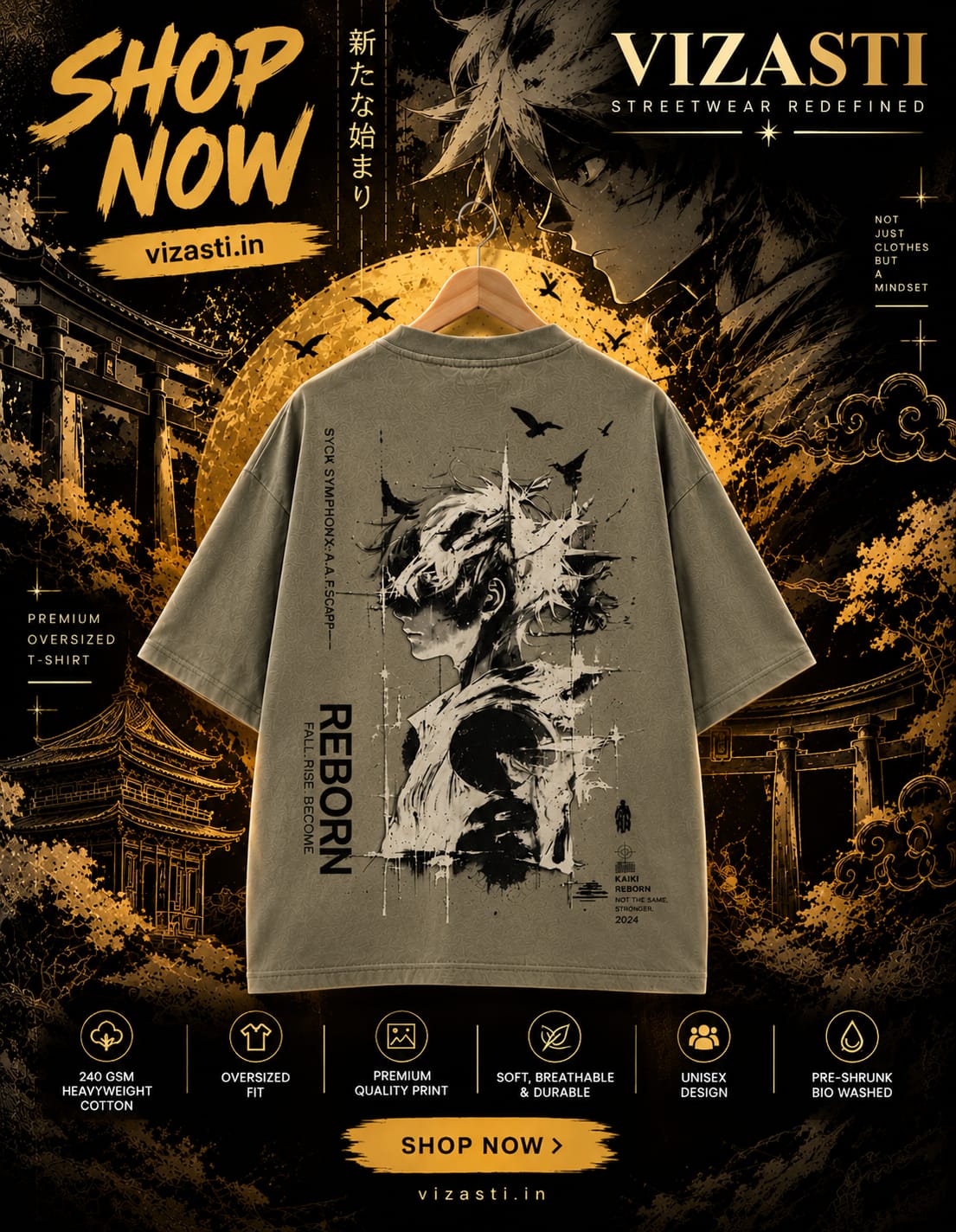 Reborn Shadow Oversized t-shirt